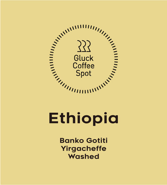 ETHIOPIA Banko Gotiti