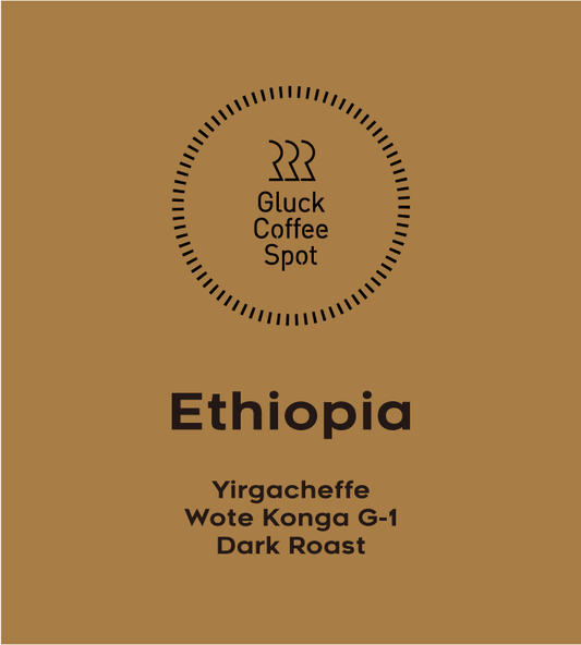 【Dark Roast】ETHIOPIA Wote Konga G-1