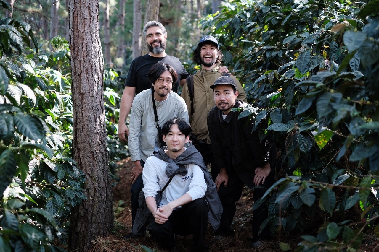 【EXCLUSIVE】El Salvador Finca Santa Rosa P61