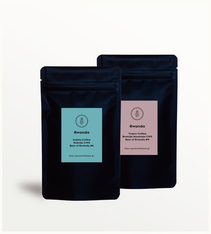 【ONLINE SHOP限定】Best of Rwanda Set (100g ×2種)