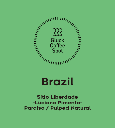 【NEW】BRAZIL Sitio Liberdade