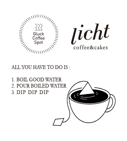 Coffee Bag  20p set