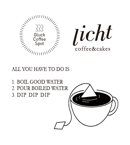 Coffee Bag  20p set