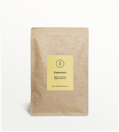 【NEW】COLOMBIA Finca La Brasilia