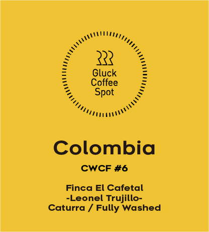 【EXCLUSIVE】COLOMBIA Finca El Cafetal  CWCF#6