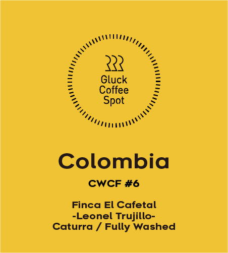 【EXCLUSIVE】COLOMBIA Finca El Cafetal  CWCF#6