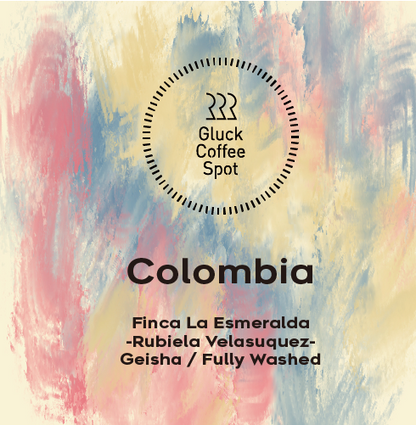 【SPECIAL】COLOMBIA Finca La Esmeralda Geisha