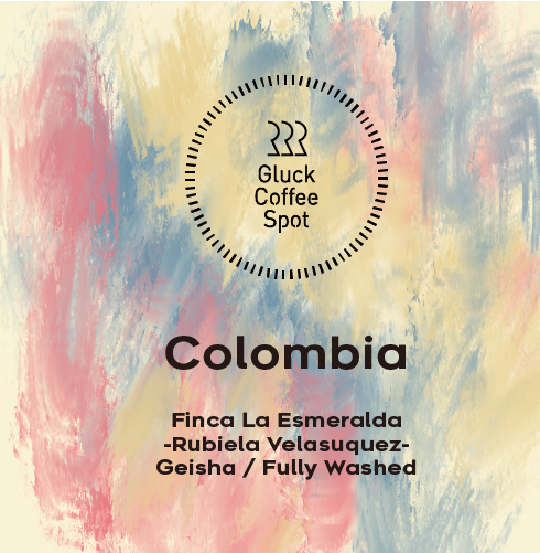 【SPECIAL】COLOMBIA Finca La Esmeralda Geisha