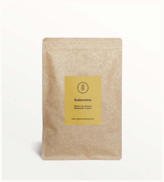 【NEW】COLOMBIA Finca Los Altares