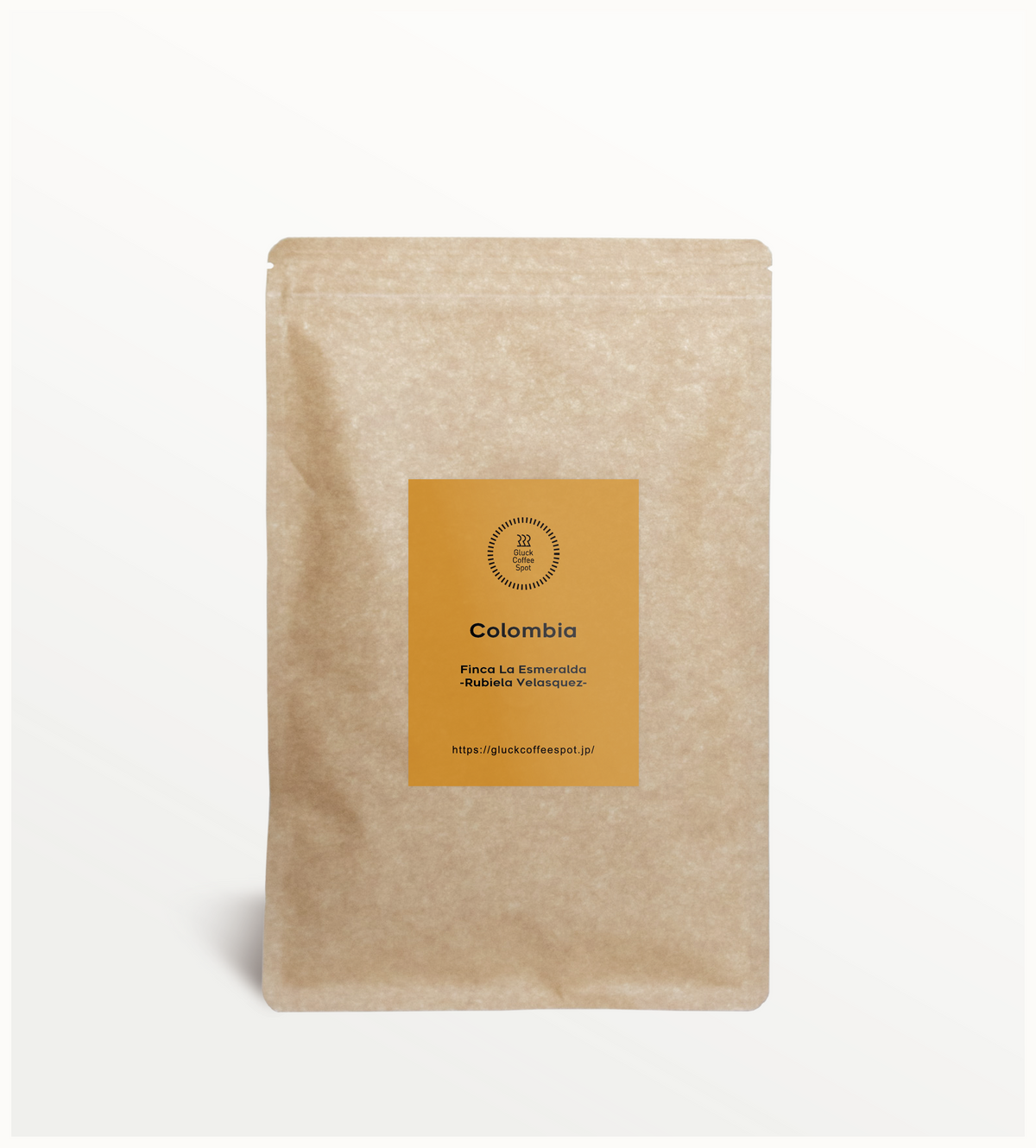 【NEW】COLOMBIA Finca La Esmeralda