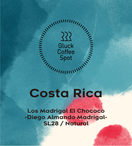 【NEW】COSTA RICA Los Madrigal