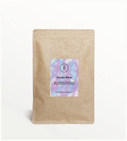 【SPECIAL】COSTA RICA Los Madrigal