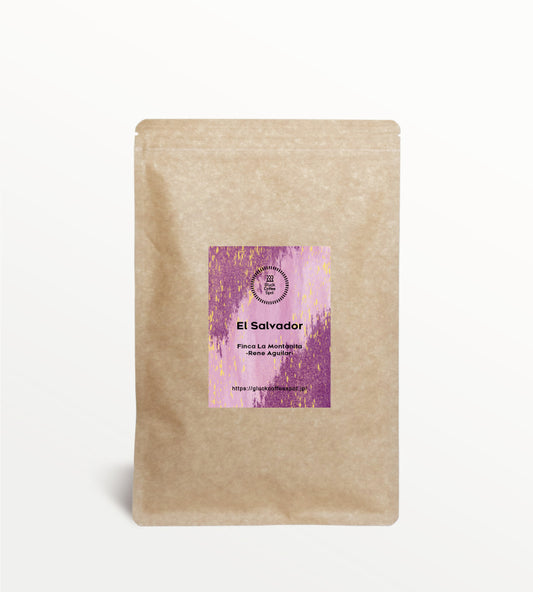 【SPECIAL】EL SALVADOR Finca La Montanita Geisha