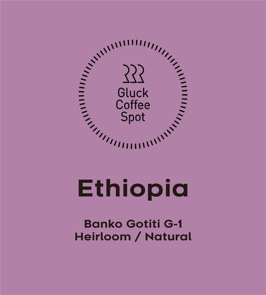 【NEW】ETHIOPIA Banko Gotiti