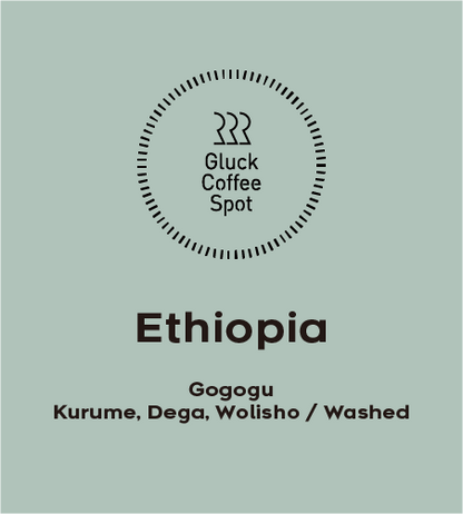 【NEW】 ETHIOPIA Gogogu