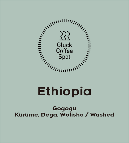 【NEW】 ETHIOPIA Gogogu