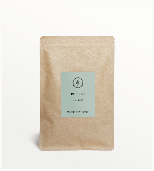 【NEW】 ETHIOPIA Halo Beriti