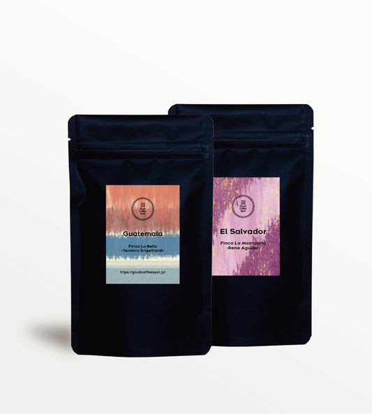 【LIMITED】GEISHA Set (50g ×2種)