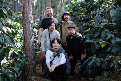 【EXCLUSIVE】El Salvador Finca Santa Rosa P61