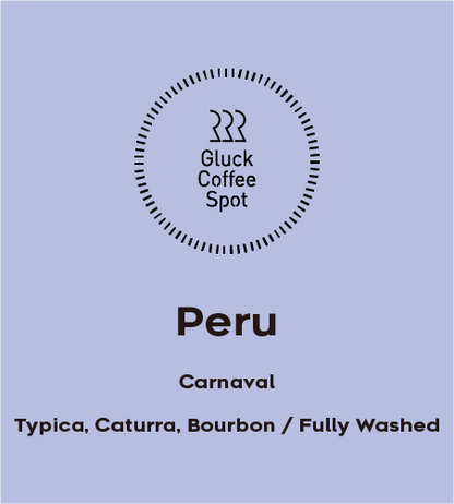 【NEW】Peru Carnaval