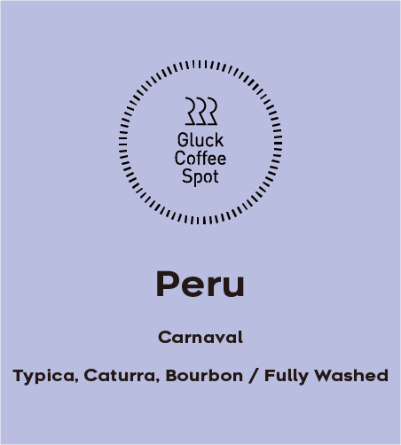 【NEW】Peru Carnaval