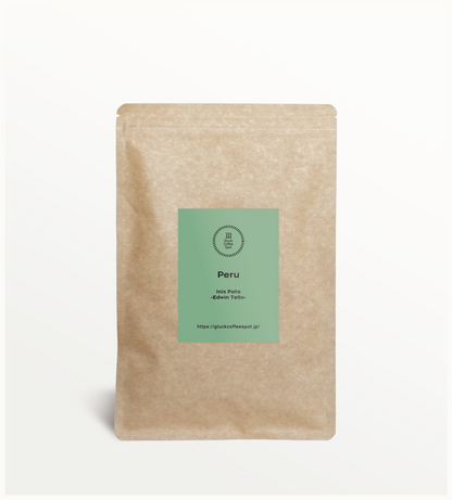 【NEW】Peru Inis Pata