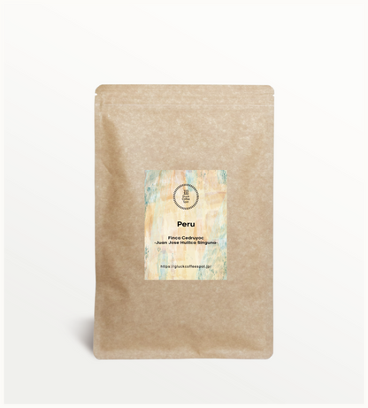 【SPECIAL】PERU Finca Cedruyoc