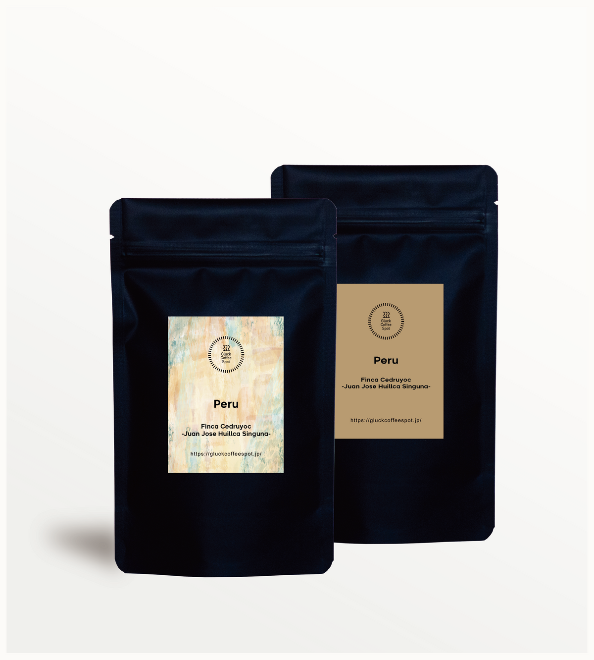 【ONLINE SHOP限定】Peru Juan Jose Set (100g ×2種)