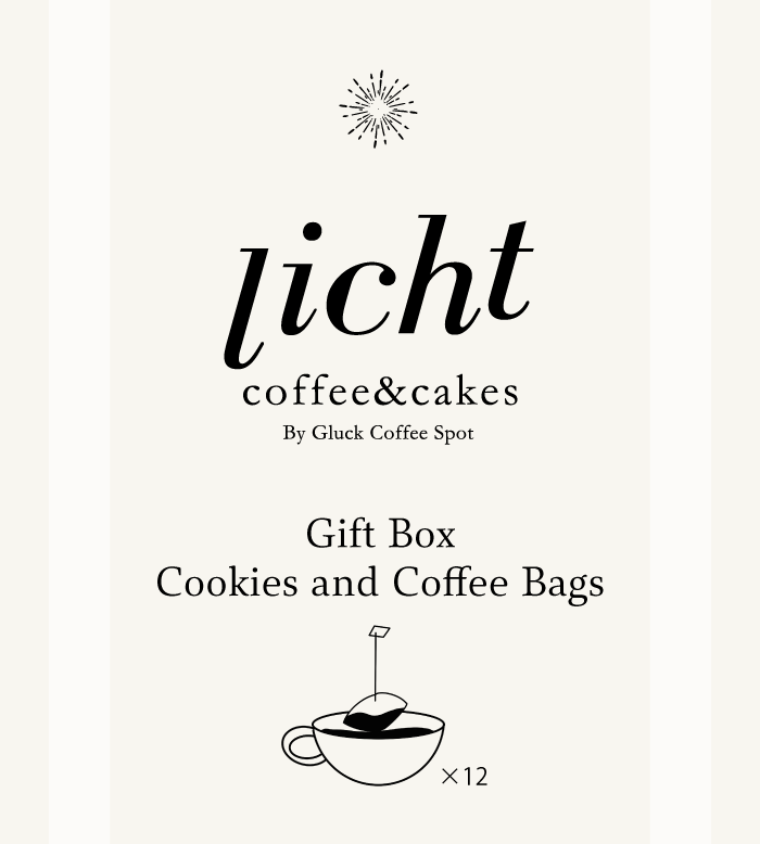 【 licht 】gift box  A  コーヒーバッグ×12　焼菓子×12